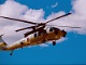 UH-60J